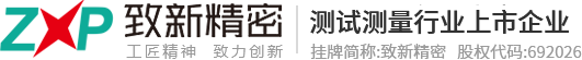 新鄉(xiāng)市艾利特過(guò)濾設(shè)備有限公司