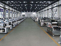 <strong>中奧車(chē)間</strong>