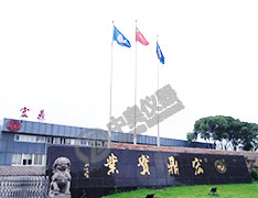 浙江臺(tái)州某單位訂購(gòu)渦卷簧扭轉(zhuǎn)試驗(yàn)機(jī)